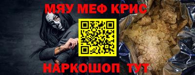 МДПВ Гусь-Хрустальный