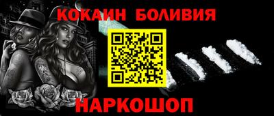 ешки Гусиноозёрск
