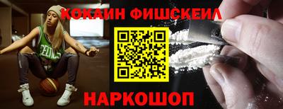 ешки Гусиноозёрск