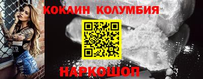 ешки Гусиноозёрск