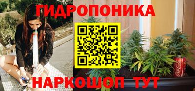 ешки Гусиноозёрск