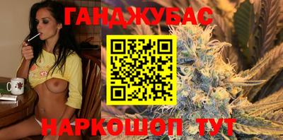МДПВ Гусь-Хрустальный