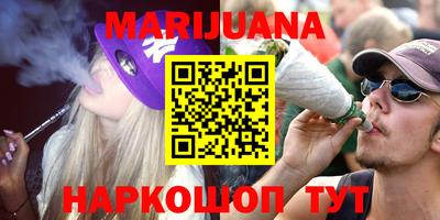 МДПВ Гусь-Хрустальный