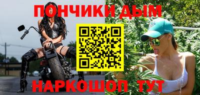 ешки Гусиноозёрск