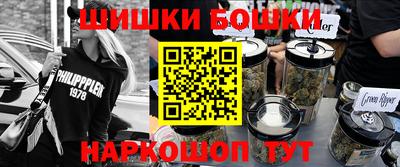 ешки Гусиноозёрск