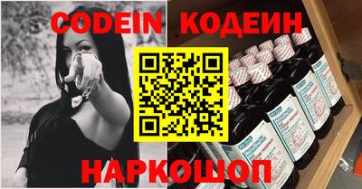 ешки Гусиноозёрск