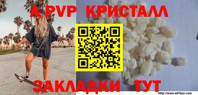 ешки Гусиноозёрск