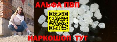 ешки Гусиноозёрск