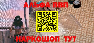 ешки Гусиноозёрск