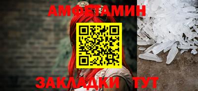 МДПВ Гусь-Хрустальный