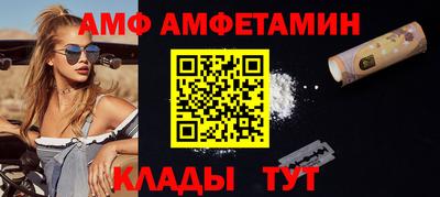 МДПВ Гусь-Хрустальный