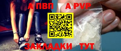 ешки Гусиноозёрск