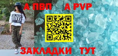 МДПВ Гусь-Хрустальный